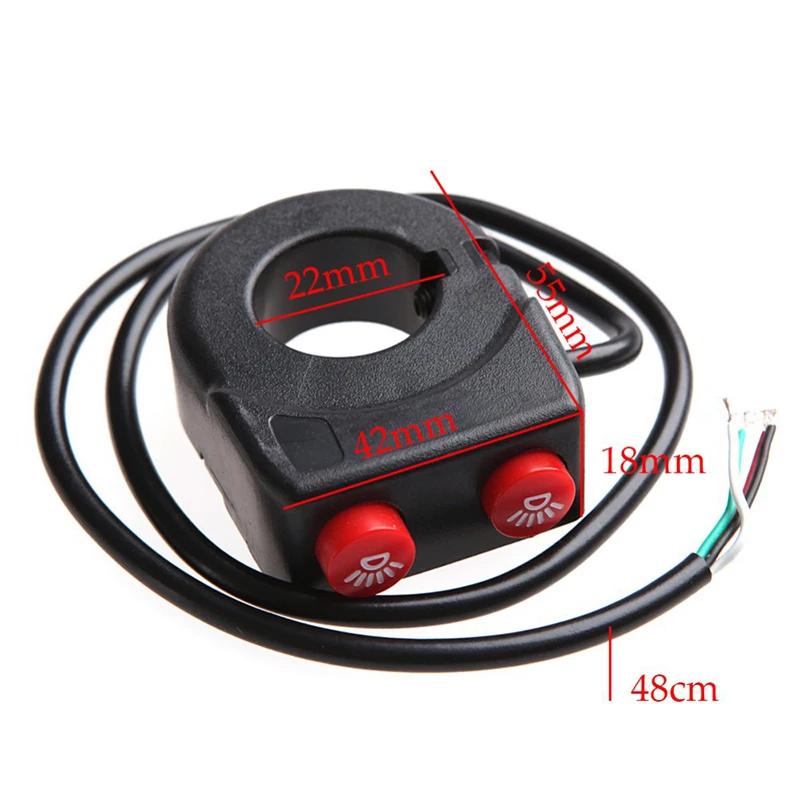 22mm Handlebar Horn and Headlight Combination Button Switch for Motorcycle E-bike Scooter Universal Refit Accessories