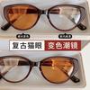 Retro Cat Eye Black Frame Flat Mirror Anti-Blue Myopia Glasses Can Be Matched With Degree Small Face Plain Women'S Glasses Frame