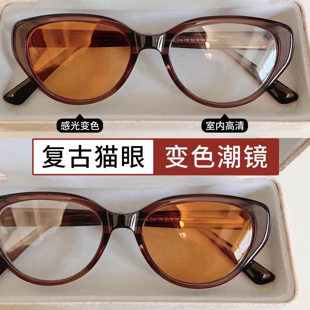 Retro Cat Eye Black Frame Flat Mirror Anti-Blue Myopia Glasses Can Be Matched With Degree Small Face Plain Women'S Glasses Frame