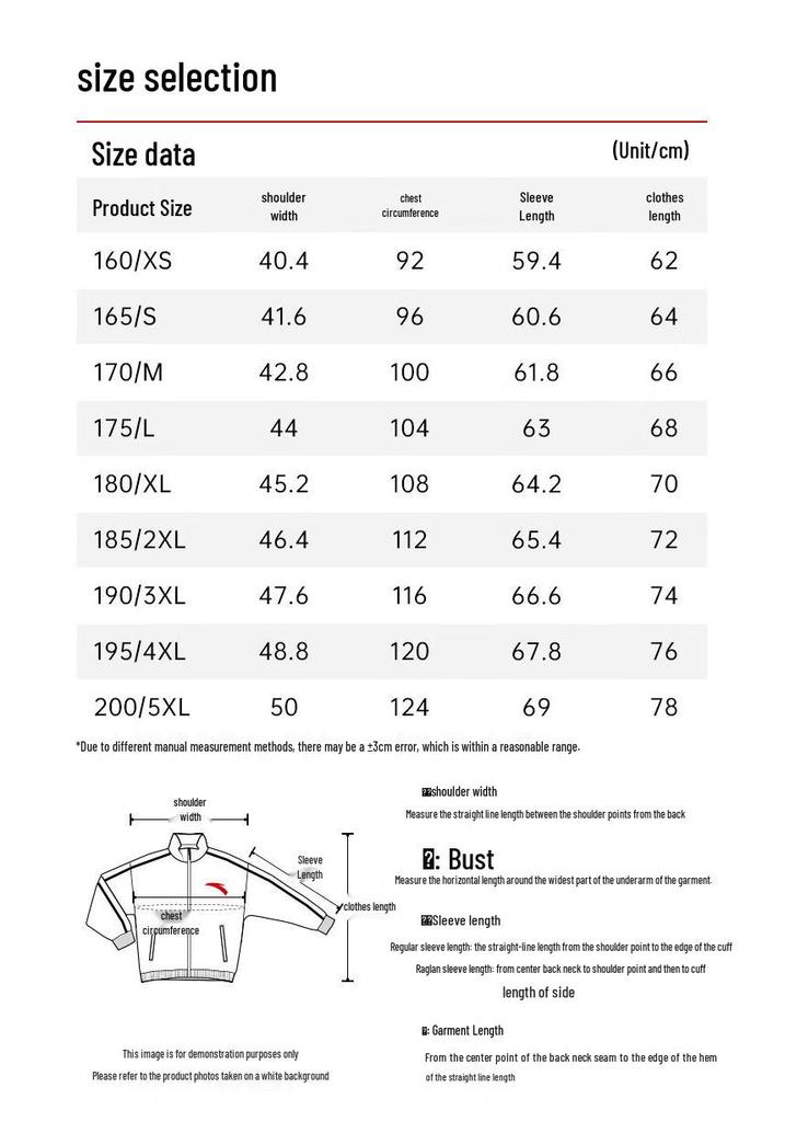 Anta Men's Fleece Half-Zip Running Base Layer