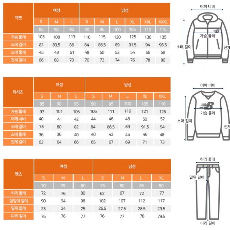 New Balance Long Sleeve Tee Lqj Nbncfco123 16 Public Sports Club Half Zip Up Sweatshirt