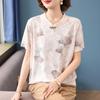 Elegantes Sommer-Blument-Shirt für Damen
