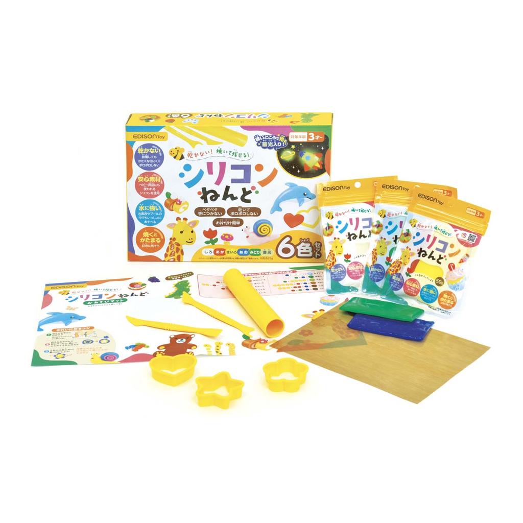 Edison Silicon Clay 6 Color Set
