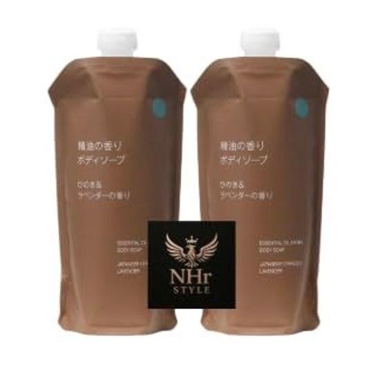 Bulk purchase Muji essential oil fragrance body soap Hinoki Lavender 340ml2