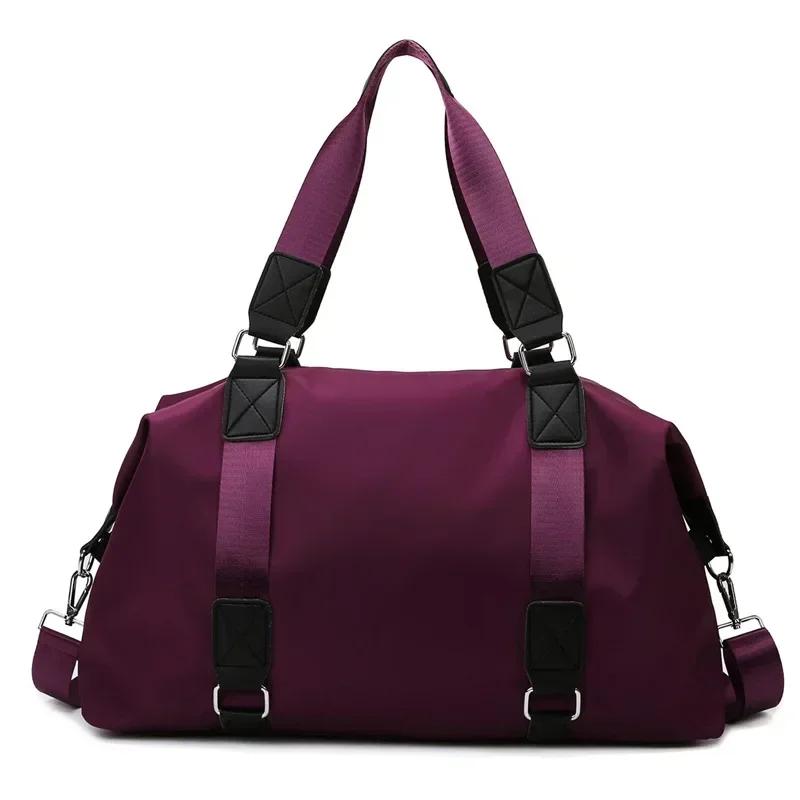 Large Capacity Yoga Bag Solid Color Fitness Portable Yoga Bag Women'S Wet Dry Separation Waterproof Luggage Bag Sports