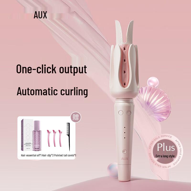 AUX 32mm Automatic Curling Iron with Negative Ions CN plug (adapter included)