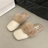 French Beautiful Bag Head Autumn and Winter Fluffy Slippers Velvet Women's 2025 Flat Bottom New Muller Lazy Explosion Out