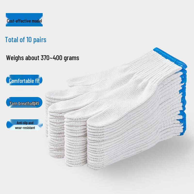 

Зносостійкі робочі рукавички JingJingRS