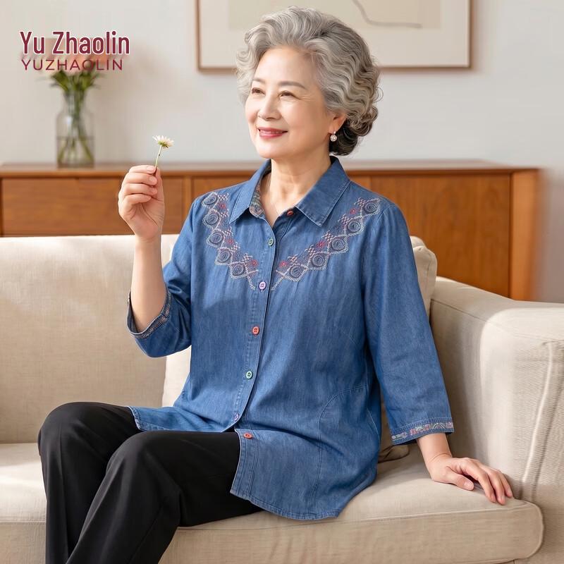 YUZHAOLIN Women s Denim Seven-Quarter Sleeve Summer Blouse 3XL