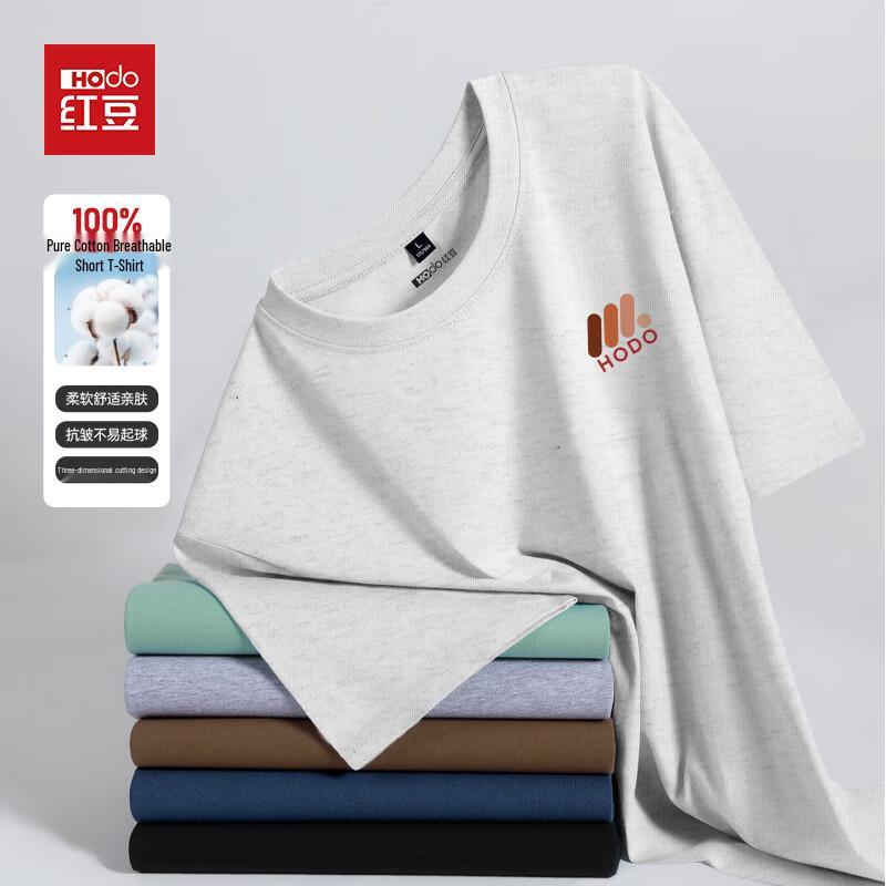 Hodo Men's Heavyweight Cotton Round Neck Short Sleeve T-Shirt