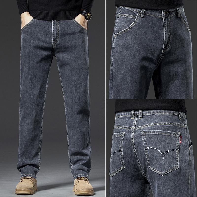 Men's Large Elastic Straight-Fit Casual Jeans - Xinjiang Cotton