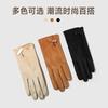 Gloves women winter electric vehicle outdoor cold wind driving fashion warm gloves