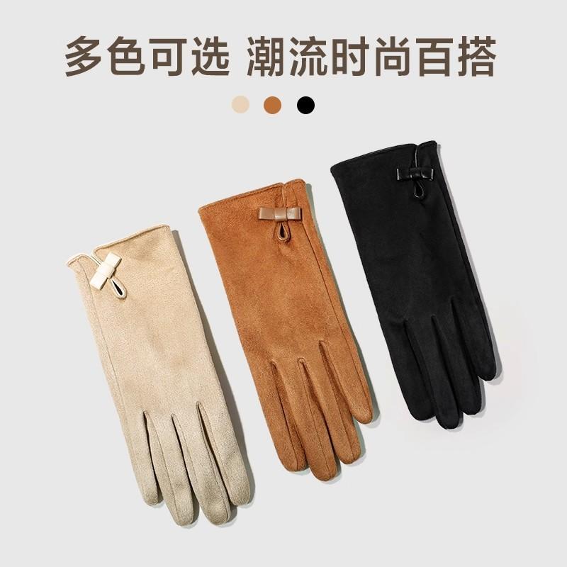 Gloves women winter electric vehicle outdoor cold wind driving fashion warm gloves