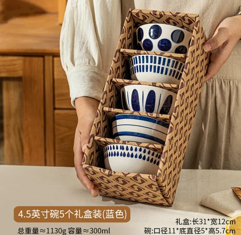 4.5 inch Japanese ceramic bowl, kitchen utensils, soup bowl, printed pattern gift box, 5 pieces ceramic bowl bowl set ramen bowl