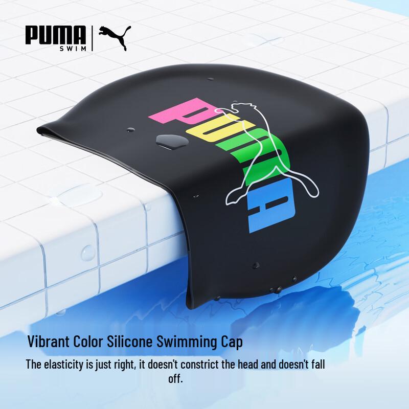 PUMA Adult Silicone Swim Cap Anti-slip Waterproof