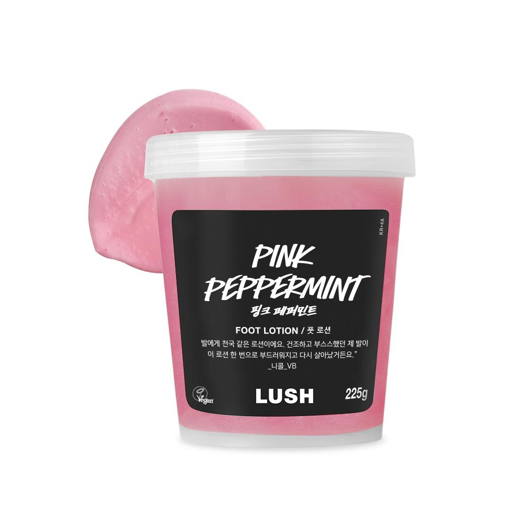 

[Lush] Pink Peppermint 225g Foot Lotion
