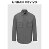 UR Men's Loose Open-Front Pocket Workwear Shirt