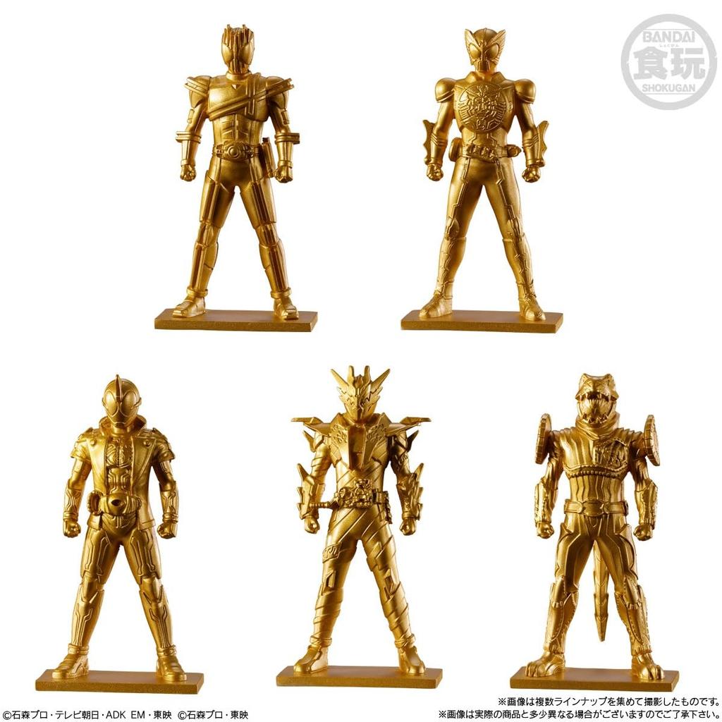 Kamen Rider Zetts Chocolate Snack Figures (Box of 14)