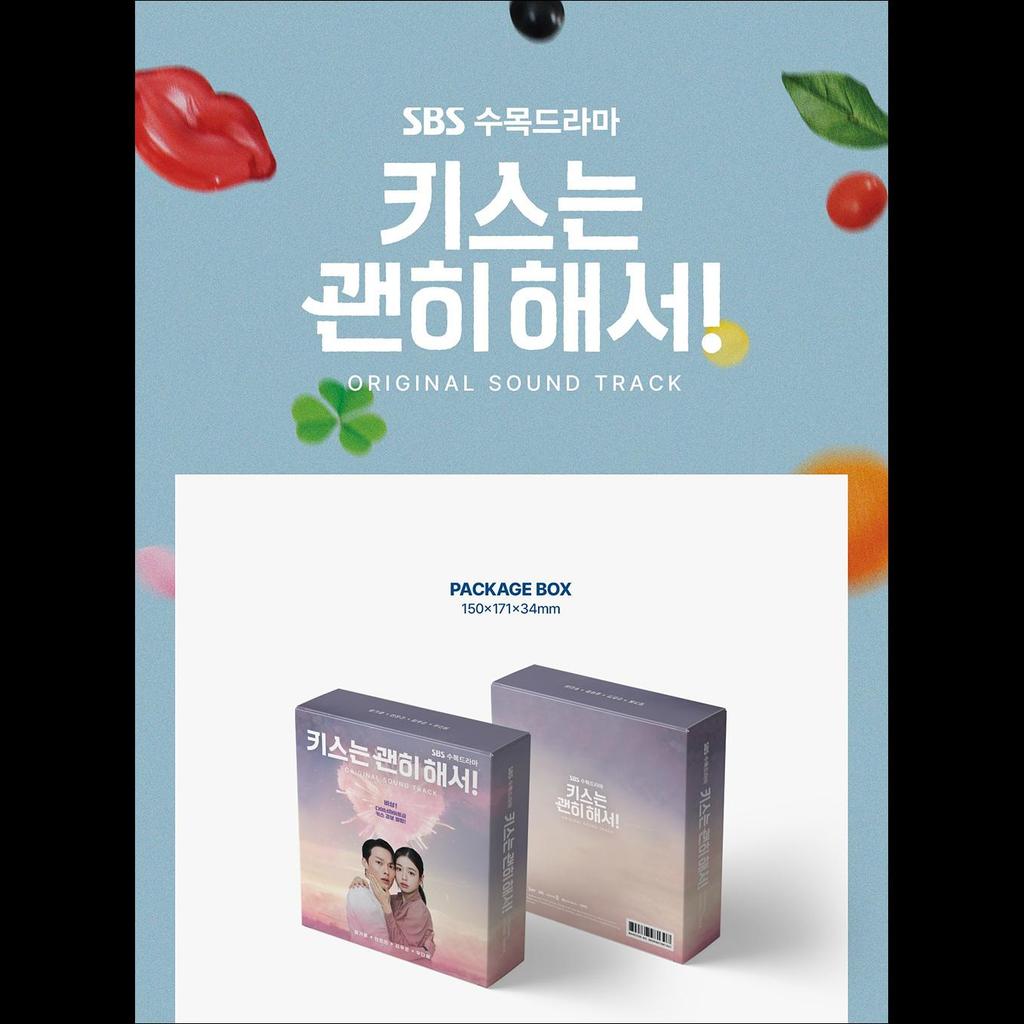 [Postkarten-CD-Version] Dynamite Kiss K-Drama OST(OST) / Jang Kiyong, Ahn Eun-jin, Kim Mujun, Woo Davi