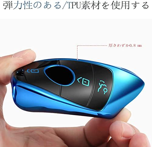 Car Key Cover, Protective Cover, Remote Control Cover, TPU Key Cover. For Mercedes Benz Key Cover Made of TPU, 5 Colors Available, Key Case, Plat