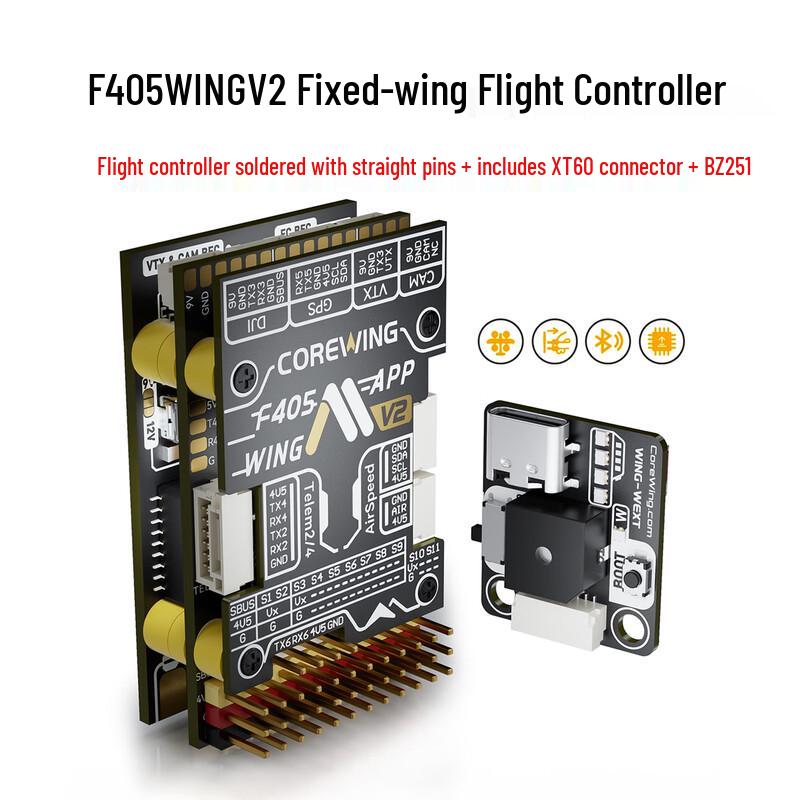 Hujian F405WING V2 Open Source Fixed-Wing Flight Controller