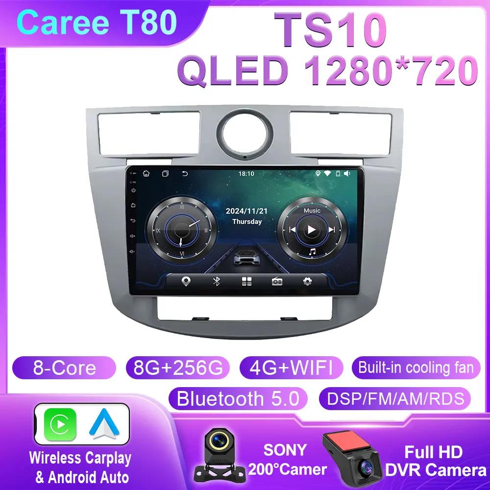 Android 14 Autoradio für Chrysler Sebring Cirrus 2007-2010 Multimeida-Player GPS-Navigation 4G WIFI Carplay Auto-Player-Steuergerät