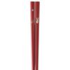 Happy Set of Made In PID1080 J-kitchens Chopsticks, 5, Material Wood, Chopsticks, Japan,