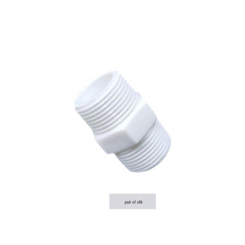 PPR Water Pipe External Thread End Cap