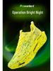 Yellow Lightweight Night-Glow Running Shoes with Carbon Plate for Students - Lace-Up Sports Shoes for Long-Distance Speed Racing