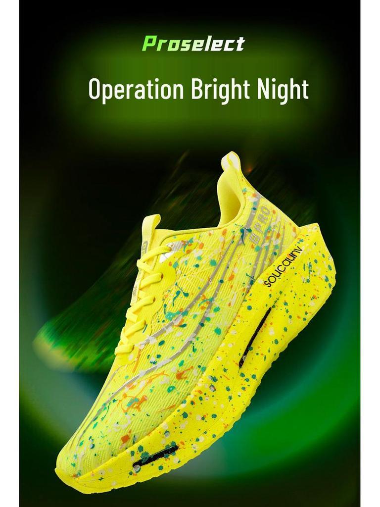 Yellow Lightweight Night-Glow Running Shoes with Carbon Plate for Students - Lace-Up Sports Shoes for Long-Distance Speed Racing
