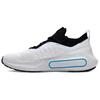 Under Armour Phantom 4 Comfortable Versatile Low-Top Running Shoes Men sneaker White 3027593-105