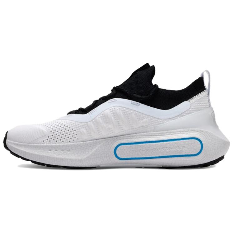 Under Armour Phantom 4 Comfortable Versatile Low-Top Running Shoes Men sneaker White 3027593-105