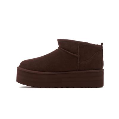 Classic Ultra Mini Platform Burnt Cedar