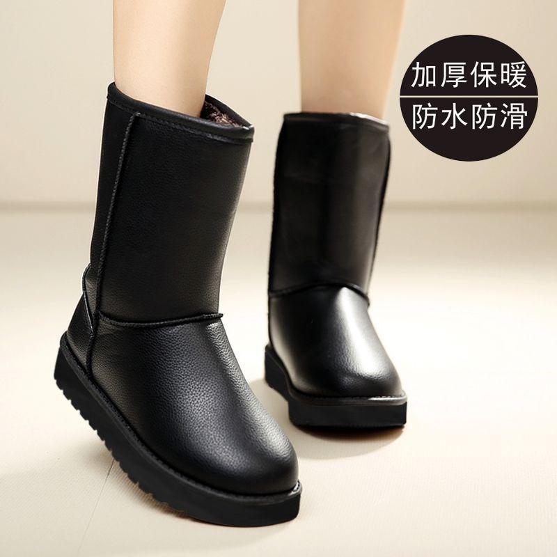 Women Winter Short Snow Boots Faux Fur Lined Flat Casual Shoes