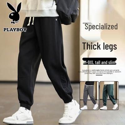 Men's Loose Fit Casual Sport Sweatpants