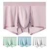 Men Ice Silk Shorts Briefs Mid-rise Elastic Waist Slim Fit Underwear Ultra-thin U-convex Solid Color Panties