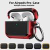 Cover For Airpods Pro 2 1 Case Silicone Anti-fall Shell For Apple AirPods 3 2 1 Case Accessories Wireless Earphone With Keychain