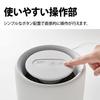 Sharp Plasmacluster 7000 Equipped Small Air Purifier 6 Tatami Personal Type FU-PC01-W White