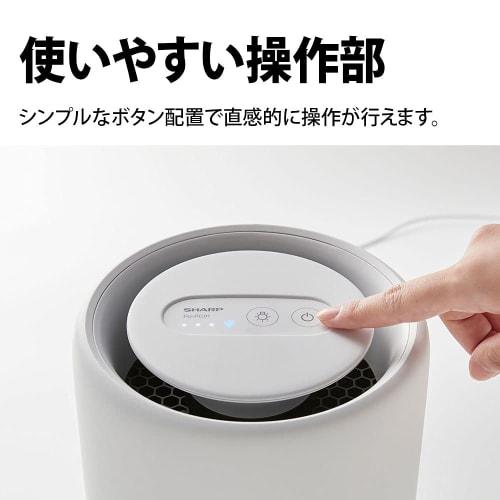 Sharp Plasmacluster 7000 Equipped Small Air Purifier 6 Tatami Personal Type FU-PC01-W White