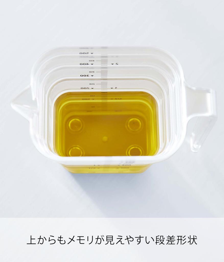 Yamazaki Magnet Step Measuring Cup 500mL White W15×D8.6×H11.8cm Tower Easy-to-Read Markings