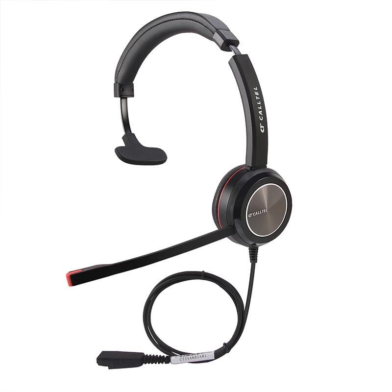 CALLTEL H1016 Wired Call Center Headset (CN version)