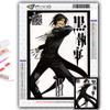 5D Diy Diamond Painting Anime Black Butler Cross Stitch Full Diamond Embroidery Mosaic