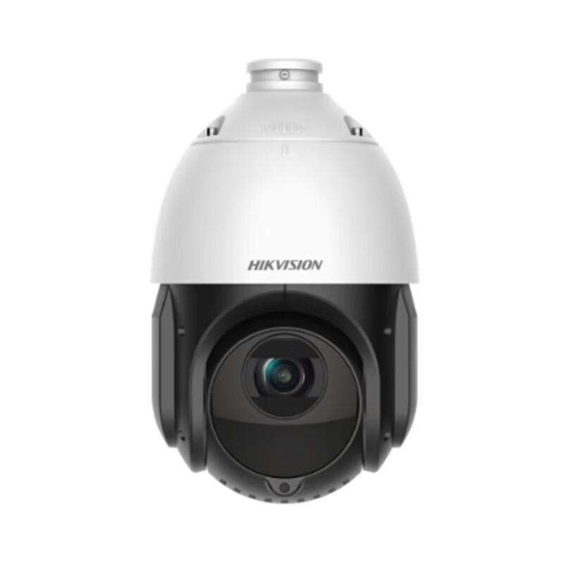 

Hikvision 4G Outdoor PTZ Security Camera CN plug (adapter included)