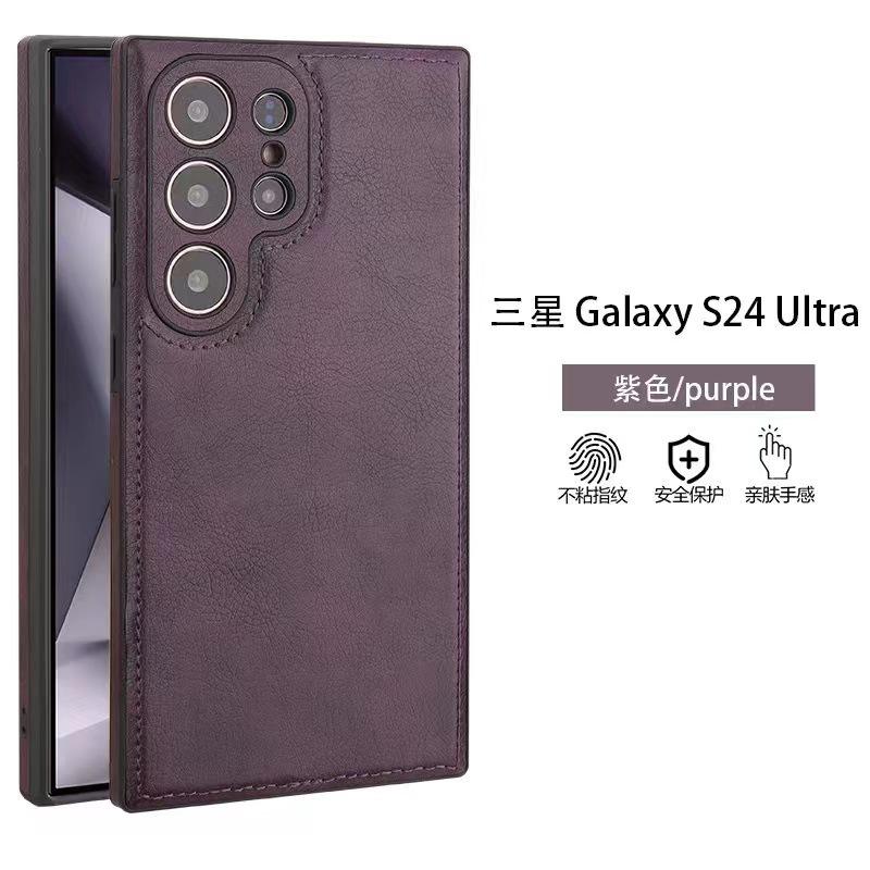 Simple Samsung S11ULTEA Mobile Phone Case Business Men's Leather S11 Premium Retro Leather A11 Anti-drop Cover