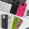 For iPhone 16 Pro Max Case Pleated Swirling Heart TPU Phone Cover
