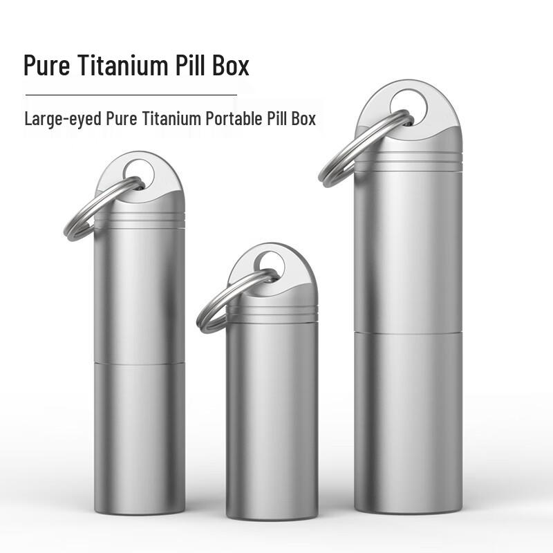YORA Pure Titanium Portable Medicine Box Keychain