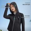 Bosideng Women's Short Hooded Sun Protection Jacket B40525162