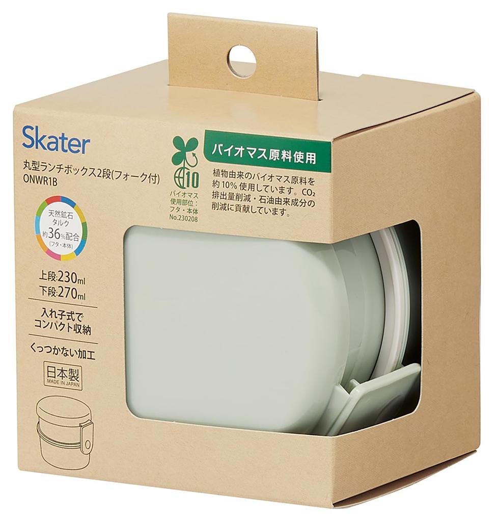 Skater Biomass Round Lunch Box with Nesting Microwave Made In Sepia ONWR1B Fork, 2-Tier, 500ml, Design, Safe, Japan, Green,