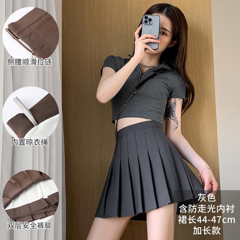 Women Suit Fabric Pleated Skirt High Waist A‑Line JK Uniform Mini Skirt Two Lengths Anti‑Chafing Safety Shorts Preppy Style For All Seasons