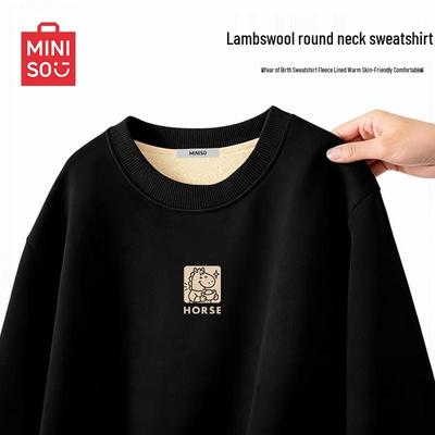 Μπλούζες – Αθλητικές Ζακέτες και Φούτερ